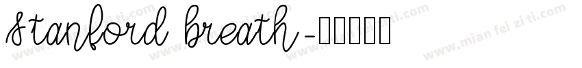 Stanford breath字体转换